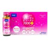 10 chai nước uống DHC Collagen Beauty Plus của Nhật 7000mg 50ml