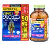 Viên uống bổ sung Glucosamine Orihiro Nhật Bản 900 viên