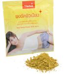 Bột tắm trắng thảo dược Yanhee Herbal Body Scrub 100g