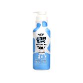 Sữa tắm dưỡng ẩm và sáng mịn da girly hokkaido 700ml