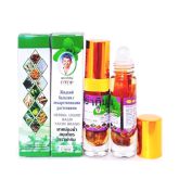 Dầu gió thảo dược 13 vị Otop Herbal Liquid Balm Yatim Brand