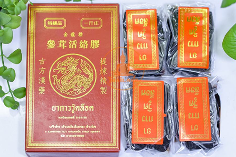 Cao hổ cốt là gì