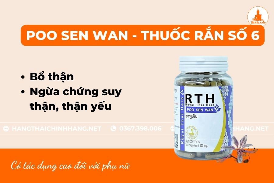 Công dụng của thuốc rắn số 6 Poo Sen Wan 