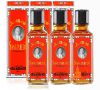 Combo 6 chai dầu gió Siang Pure I 25 cc nước vàng