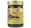 Dầu cù là bọ cạp Scorpion Thai Balm loại 50g 