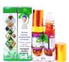 Dầu gió thảo dược 13 vị Otop Herbal Liquid Balm Yatim Brand