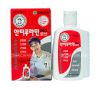 Dầu Nóng Hàn Quốc Antiphlamine 100ml Chính Hãng 