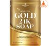 Xà phòng trắng da vàng Gold 24K Soap Thái Lan