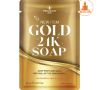 Xà phòng trắng da vàng Gold 24K Soap Thái Lan