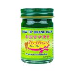 Dầu cù là thảo dược Bow Tip Brand Balm xanh 50 gram 