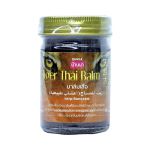 Dầu cù là Tiger Balm Thái Lan 50 gram