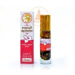 Dầu gió thảo dược 20 vị Herbal Liquid Balm