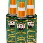 Dầu Golden Elephant Palace 50ML