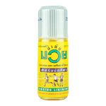 Dầu Nóng Xoa Bóp Boxing Liniment Dành Cho Người Chơi Thể Thao