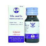 Thuốc trị mào gà và mụn cóc Podophyllin Paint 15ml