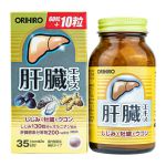 Viên uống bổ gan Shijimi Orihiro của Nhật 70 viên