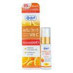 Yanhee Serum Vit C Thái Lan 20ml giúp da khỏe mạnh