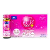 10 chai nước uống DHC Collagen Beauty Plus của Nhật 7000mg 50ml