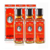 Combo 6 chai dầu gió Siang Pure I 25 cc nước vàng
