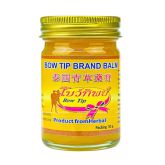 Dầu cù là thảo dược Bow tip Brand Balm vàng 50 gram 