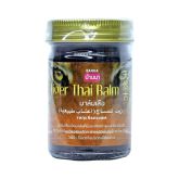 Dầu cù là Tiger Balm Thái Lan 50 gram