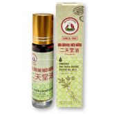 Dầu lăn Nhị Thiên Đường: Giảm cảm, đau đầu, say xe hiệu quả