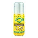 Dầu Nóng Xoa Bóp Boxing Liniment Dành Cho Người Chơi Thể Thao