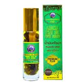 Dầu gió thảo dược 29 vị Otop Aroma Thai Oil Puya Brand