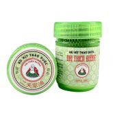Hũ hít thảo dược Nhị Thiên Đường hỗ trợ thông mũi, thư giãn tinh thần