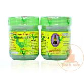 Dầu hít thông mũi trị viêm xoang Hong Thai Balm Thái Lan