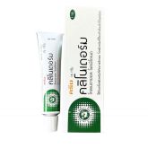 Kem bôi vảy nến Clinoderm Thái Lan tuýp 15g