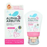 Kem thâm nách Alpha Arbutin 3 Plus Organic Underarm Night Cream 50g