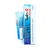 Kem trị nám lang beng Myda B Thái Lan 25g