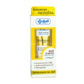 Kem Trị Thâm Quầng Mắt Yanhee Eye Gel Thái Lan