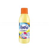 Nước tẩy Hygiene cho quần áo màu 500ml