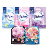 Túi thơm Hygiene Thái Lan 8g nhập khẩu
