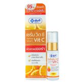 Yanhee Serum Vit C Thái Lan 20ml giúp da khỏe mạnh