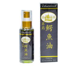 Castle crocodile oil dầu xịt 50ml cá sấu thái lan