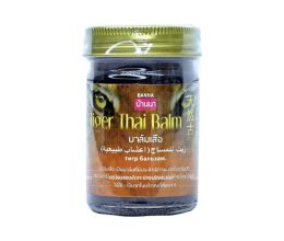 Dầu cù là Tiger Balm Thái Lan 50 gram