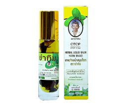 Dầu gió thảo dược 25 vị Otop 5 Star Herbal Liquid Balm Yatim Brand