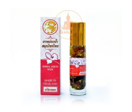 Dầu gió thảo dược 20 vị Herbal Liquid Balm