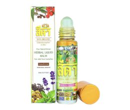 Dầu gió thảo dược 20 vị Lavender herbal Liquid Balm 8ml