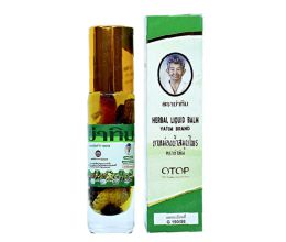 Dầu gió thảo dược 22 vị Otop Herbal Liquid Balm Yatim Brand