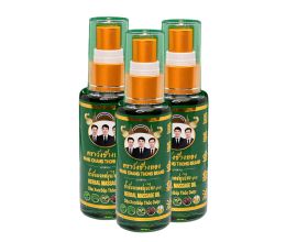 Dầu Golden Elephant Palace 50ML