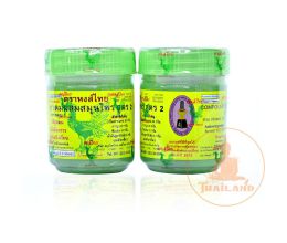 Dầu hít thông mũi trị viêm xoang Hong Thai Balm Thái Lan