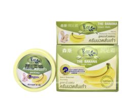  Kem Trị Nứt Gót Thiên Nhiên Banana Heel Cream 30g