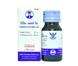 Thuốc trị mào gà và mụn cóc Podophyllin Paint 15ml