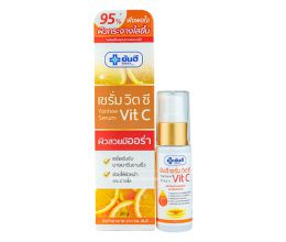 Yanhee Serum Vit C Thái Lan 20ml giúp da khỏe mạnh