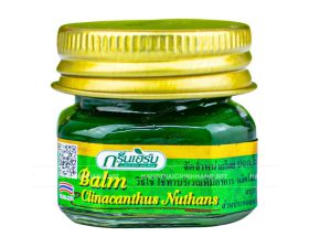 Dầu cù là thơm thảo dược Green Herb Balm Thái Lan 10 gram