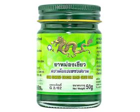 Dầu lạnh Cù là Siam Diamond Dragon 50g xanh